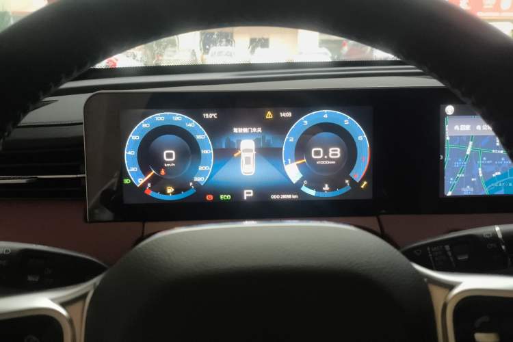 Used JETOUR X70 PRO 2023 1.6T DCT Enjoy PRO 5-Seater Instrument Cluster