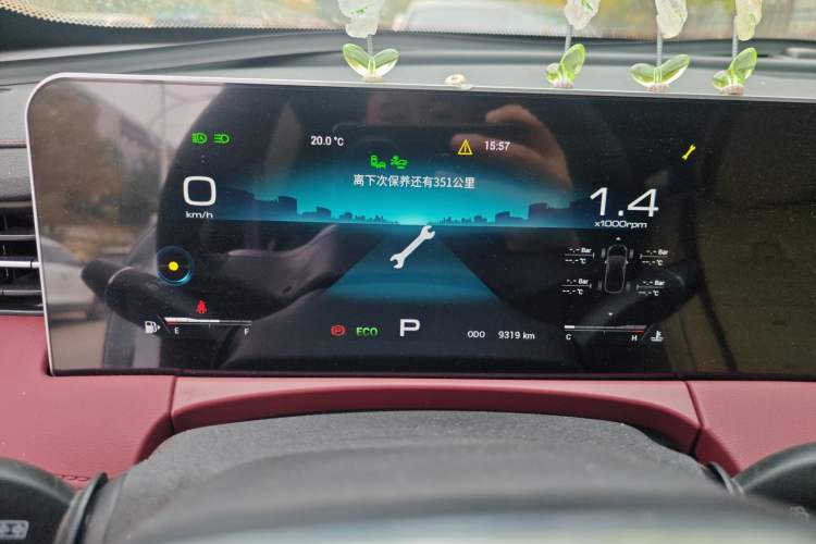Used JETOUR X70 PRO 2023 1.6T DCT Enjoy MAX 7-Seater Instrument Cluster