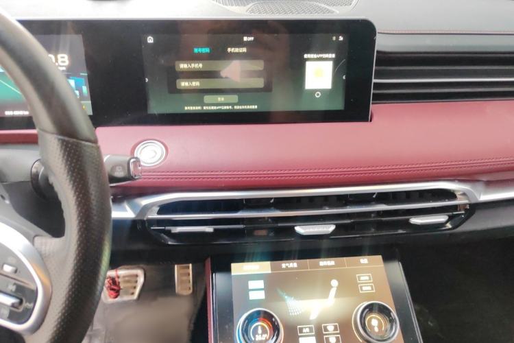 Used JETOUR X70 PRO 2023 1.6T DCT Enjoy PRO+ 7-Seater Audio And AC Panel