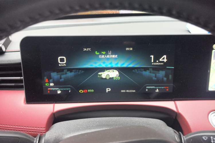 Used JETOUR X70 PRO 2023 1.6T DCT Enjoy PRO+ 7-Seater Instrument Cluster