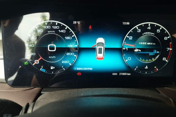 Used JETOUR X70 PRO 2023 1.6T Manual Enjoyment Model 5 Seats Instrument Cluster