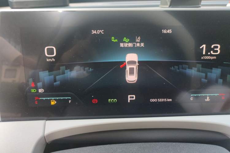 Used JETOUR X70 PRO 2023 2.0T DCT Luxury PRO 5-Seater Instrument Cluster