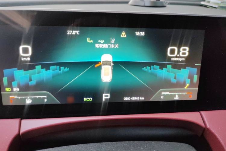 Used JETOUR X70 PRO 2023 1.6T DCT Enjoy PRO+ 7-Seater Instrument Cluster