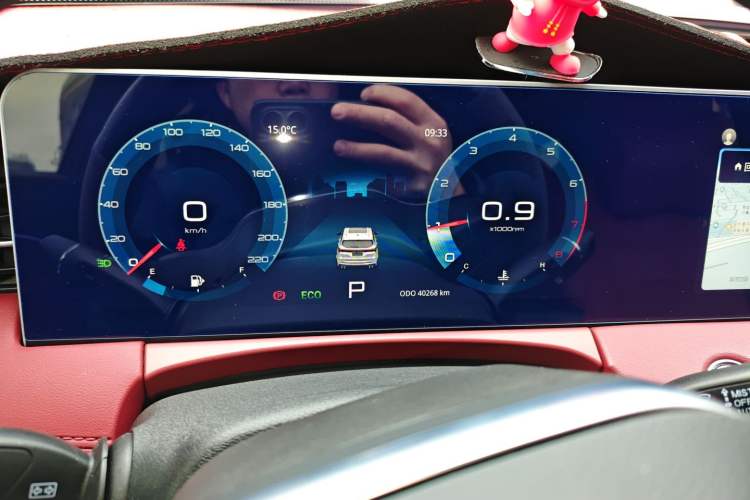 Used JETOUR X70 PRO 2023 1.6T DCT Enjoy PRO 5-Seater Instrument Cluster