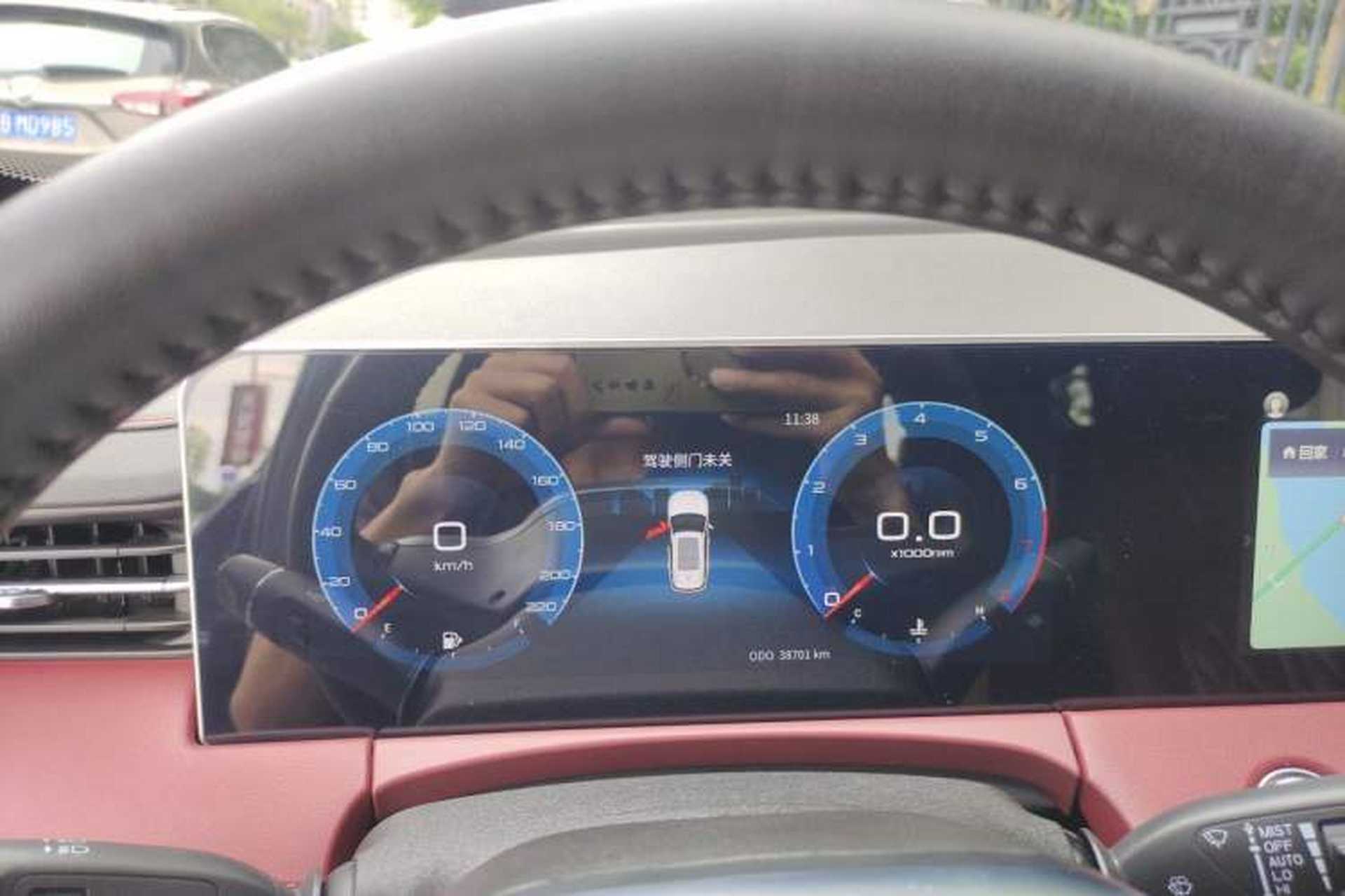 Used JETOUR X70 PRO 2023 1.6T DCT Enjoy PRO+ 5-Seater Instrument Cluster
