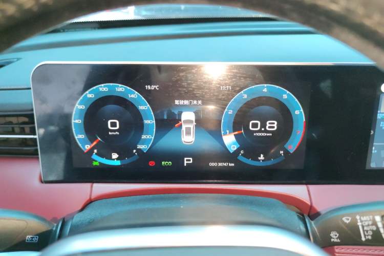 Used JETOUR X70 PRO 2023 1.5T DCT Comfort Edition 7-Seater Instrument Cluster