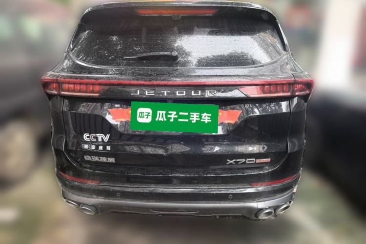 Used JETOUR X70 PRO 2023 1.6T DCT Enjoy PRO+ 7-Seater Rear