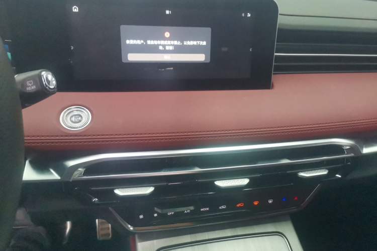 Used JETOUR X70 PRO 2023 1.5T DCT Comfort Edition 7-Seater Audio And AC Panel