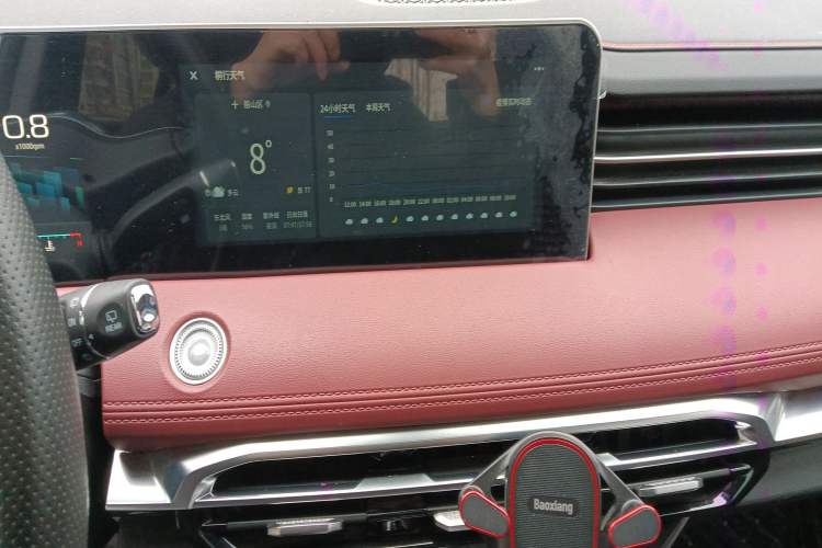 Used JETOUR X70 PRO 2023 1.6T DCT Enjoy PRO 7-Seater Audio And AC Panel