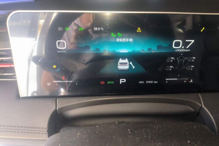 Used JETOUR X70 PRO 2023 1.6T DCT Enjoy PRO+ 5-Seater Instrument Cluster