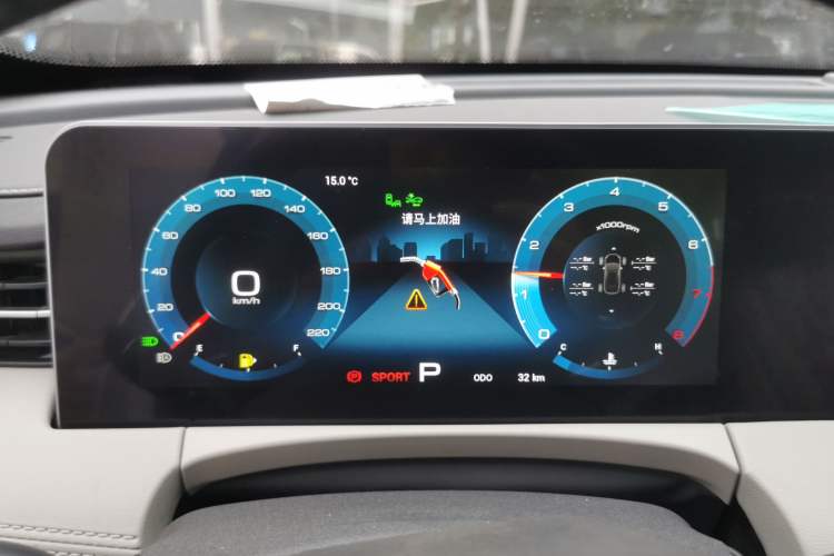 Used JETOUR X70 PRO 2023 2.0T DCT Luxury PRO+ 7-Seater Instrument Cluster