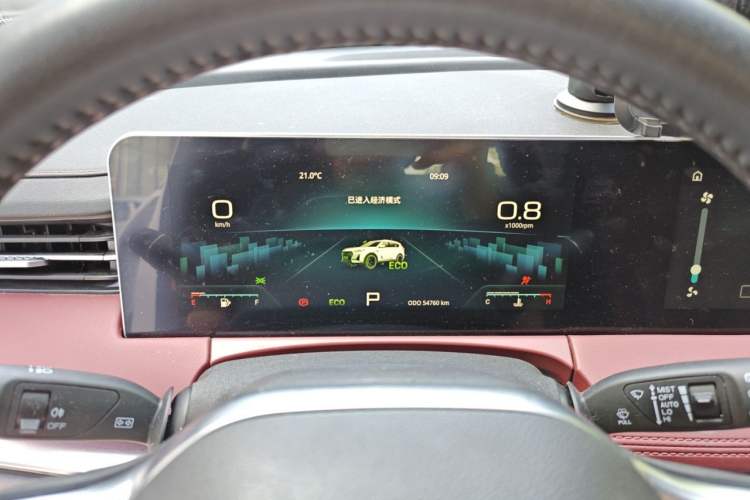Used JETOUR X70 PRO 2023 1.6T DCT Enjoy PRO 7-Seater Instrument Cluster