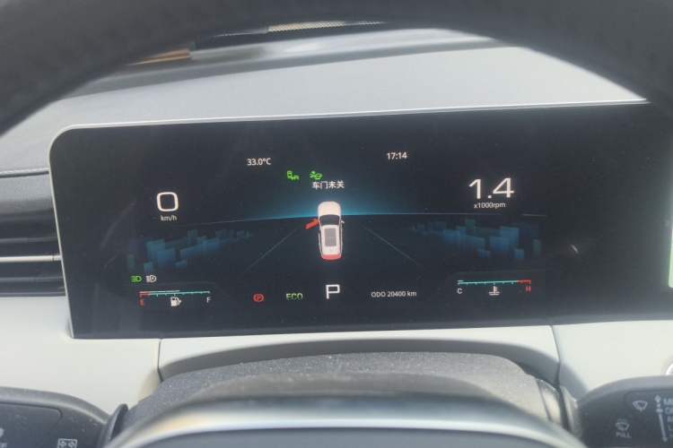 Used JETOUR X70 PRO 2023 2.0T DCT Luxury 5-Seater Instrument Cluster