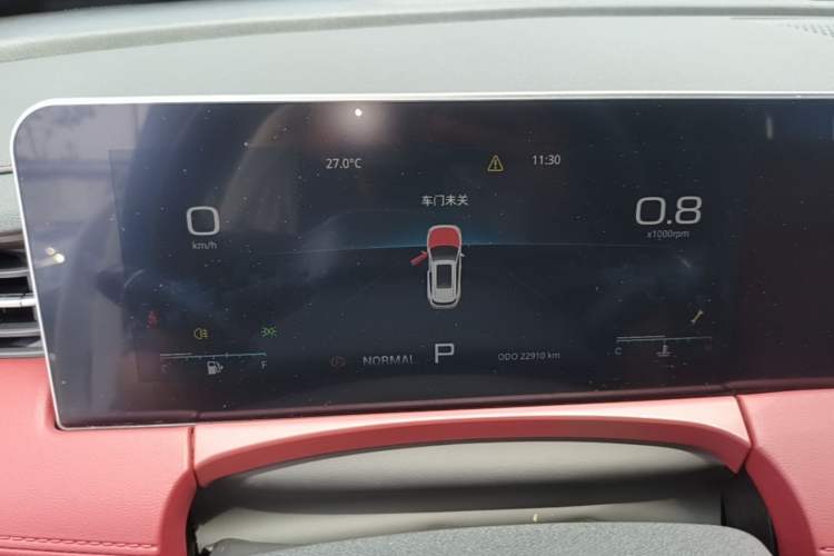 Used JETOUR X70 PRO 2023 1.6T DCT Enjoy PRO 7-Seater Instrument Cluster