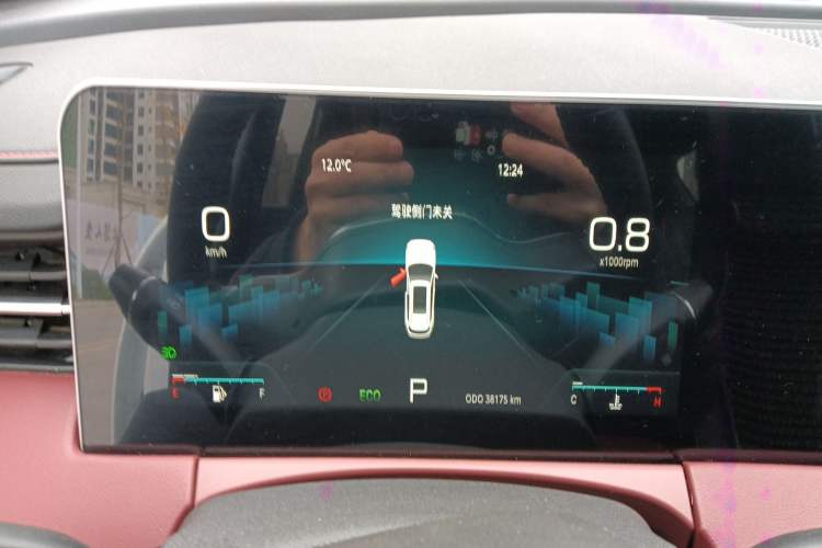 Used JETOUR X70 PRO 2023 1.6T DCT Enjoy PRO 7-Seater Instrument Cluster