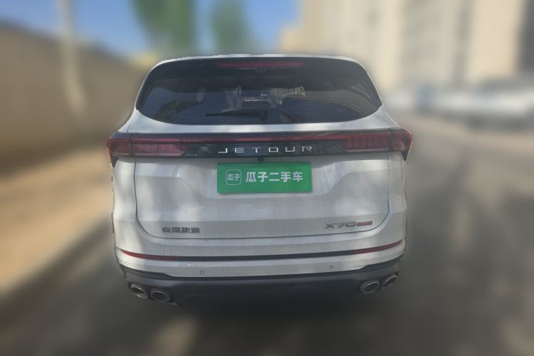 Used JETOUR X70 PRO 2023 1.6T DCT Enjoy PRO+ 5-Seater Rear