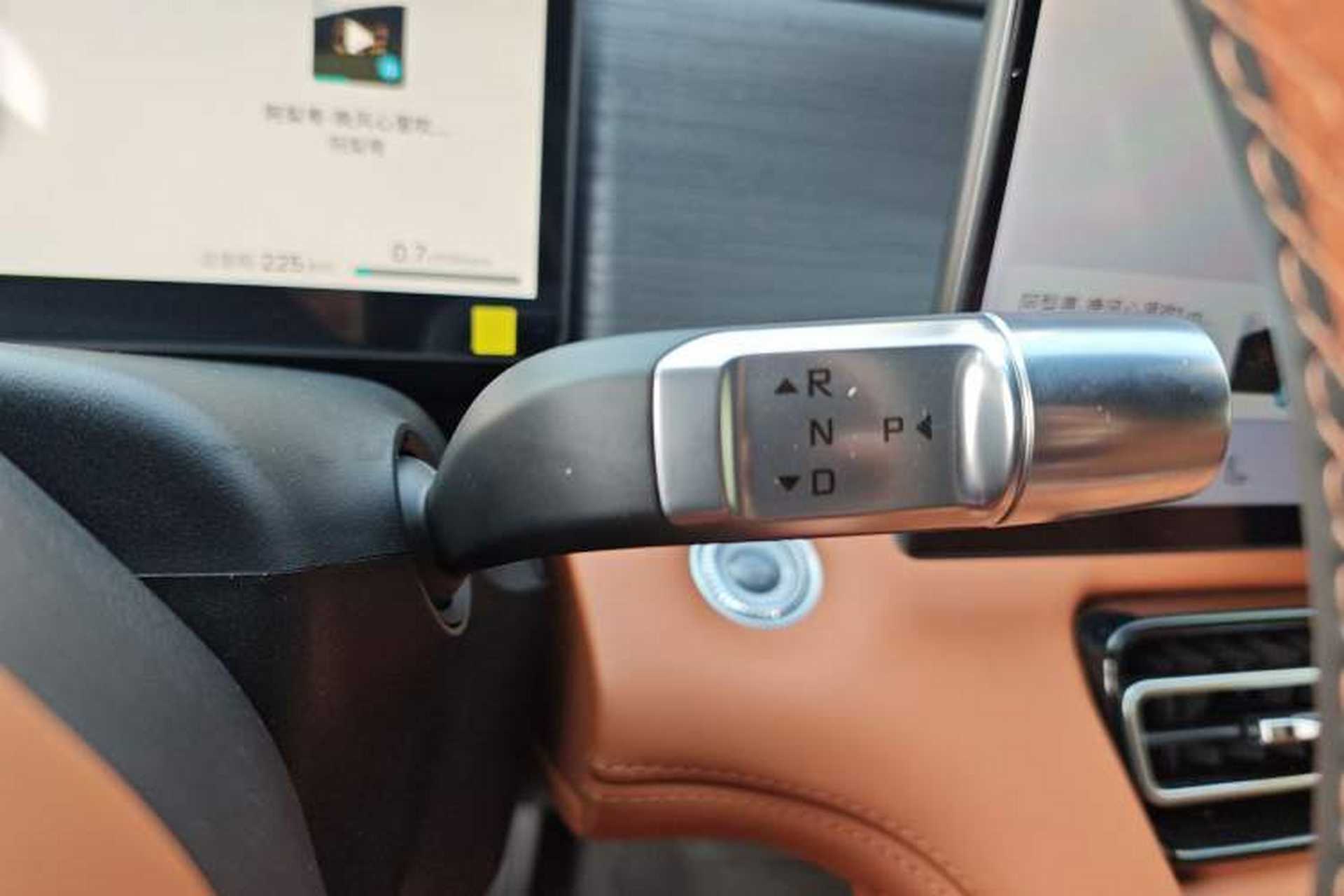 Used JETOUR X70L 2026 Model—2.0TD Automatic Elite, 7-seater Gear Lever