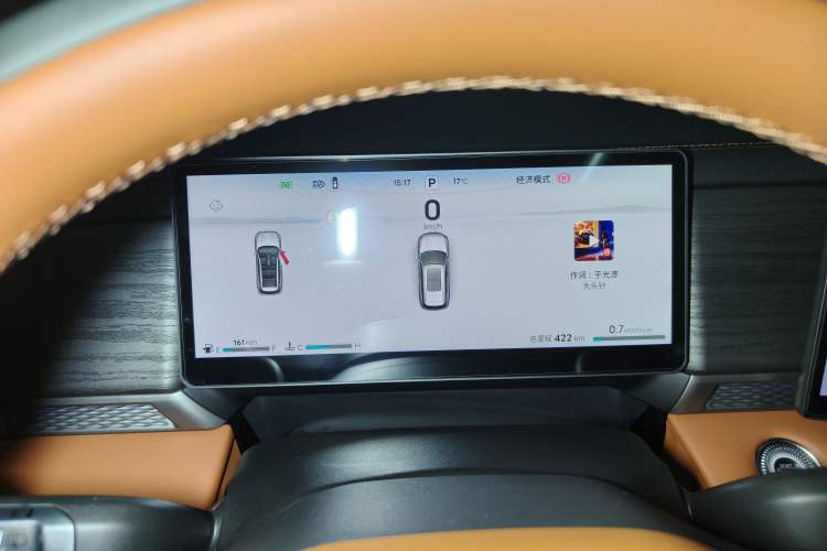 Used JETOUR X70L 2026 Model—2.0TD Automatic Flagship, 5-seater Instrument Cluster