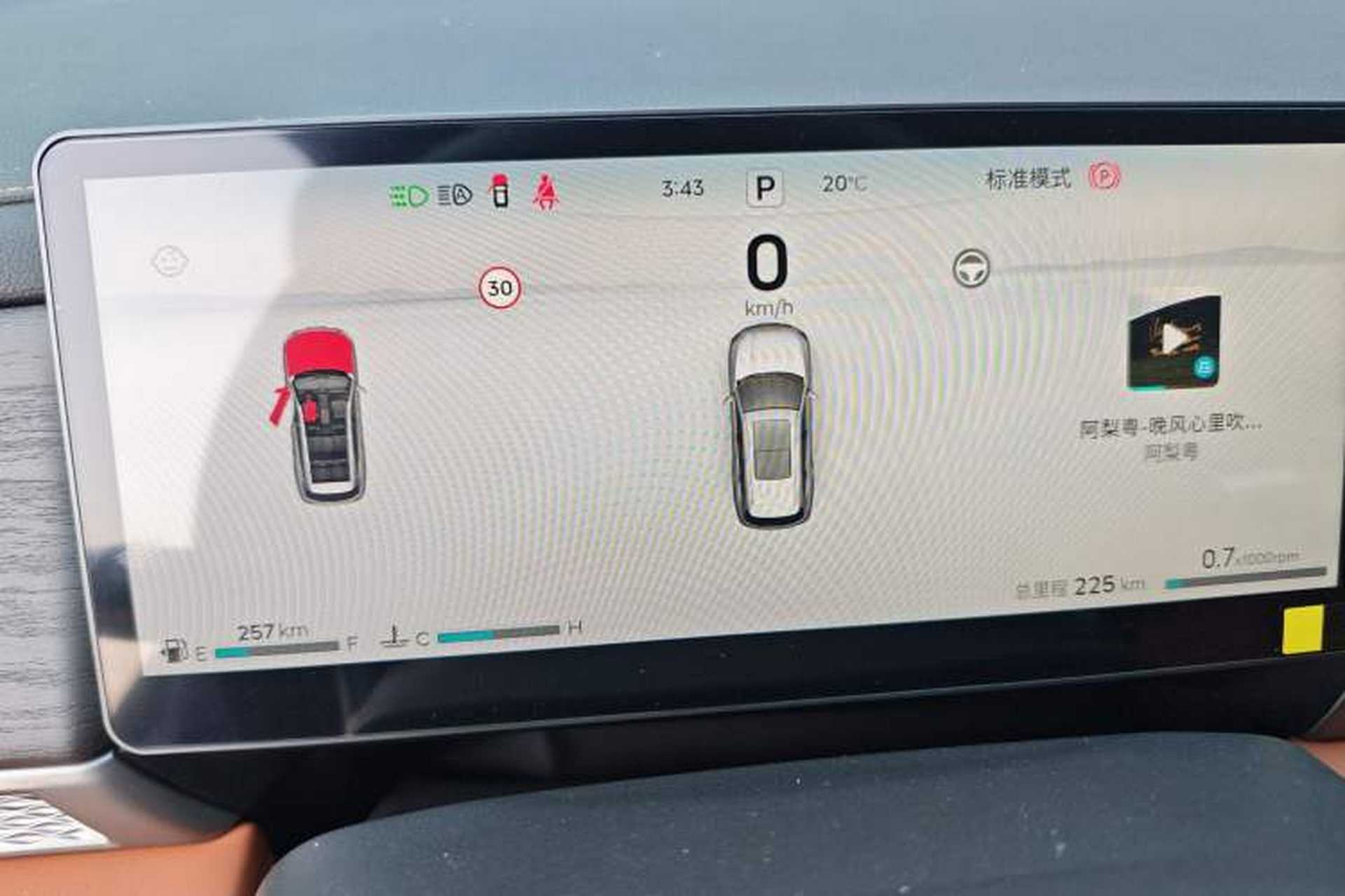 Used JETOUR X70L 2026 Model—2.0TD Automatic Elite, 7-seater Instrument Cluster