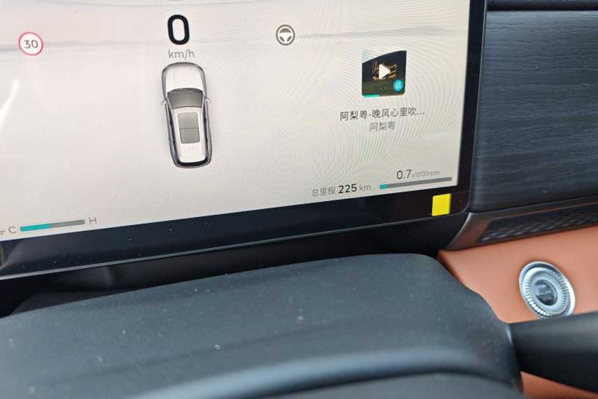 Used JETOUR X70L 2026 Model—2.0TD Automatic Elite, 7-seater Odometer Close Up