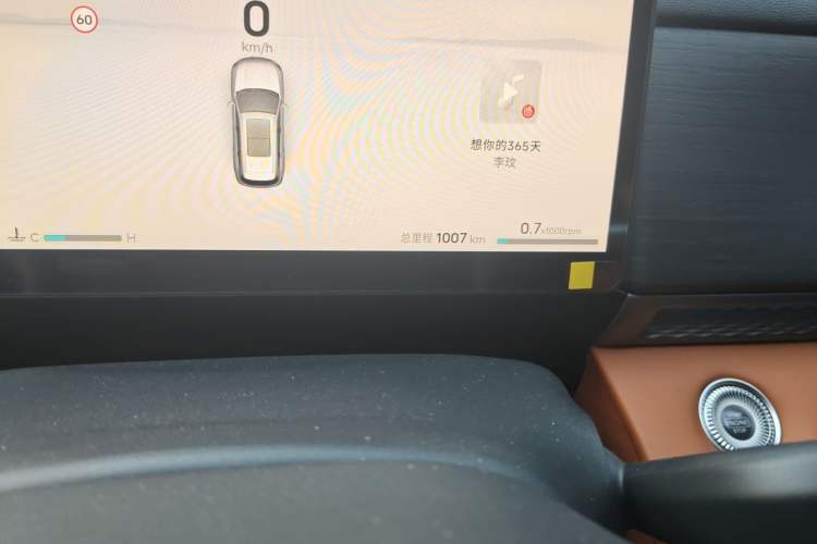 Used JETOUR X70L 2026 Model—1.5TD Dual-Clutch Luxury, 5-seater Odometer Close Up
