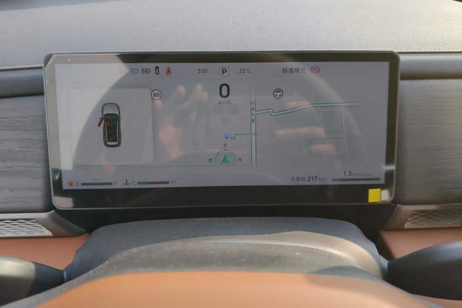Used JETOUR X70L 2026 Model—2.0TD Automatic Flagship, 7-seater Instrument Cluster
