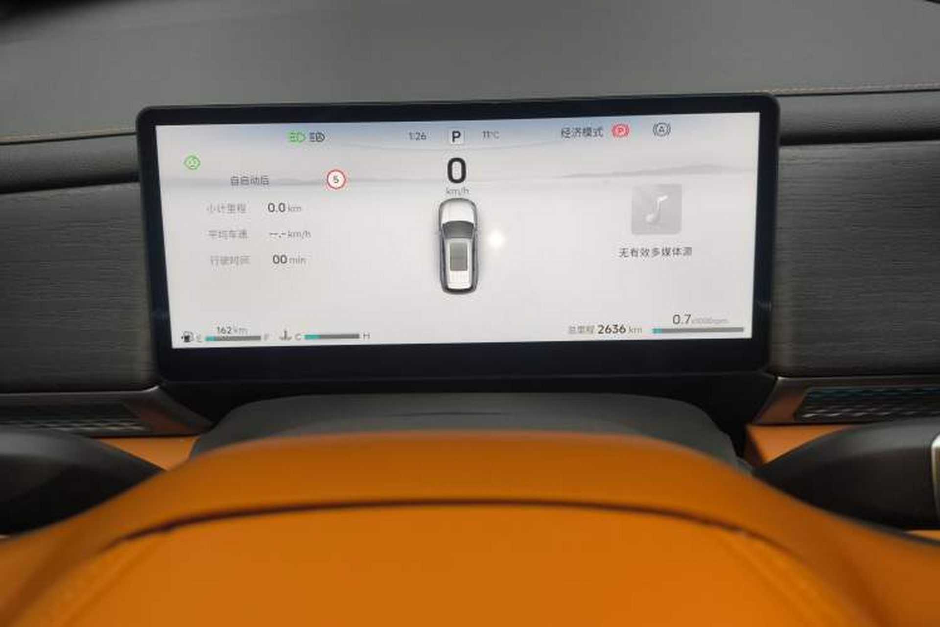 Used JETOUR X70L 2026 Model—2.0TD Automatic Flagship, 7-seater Instrument Cluster