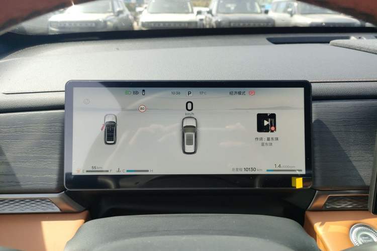 Used JETOUR X70L 2026 Model—2.0TD Automatic Flagship, 7-seater Instrument Cluster