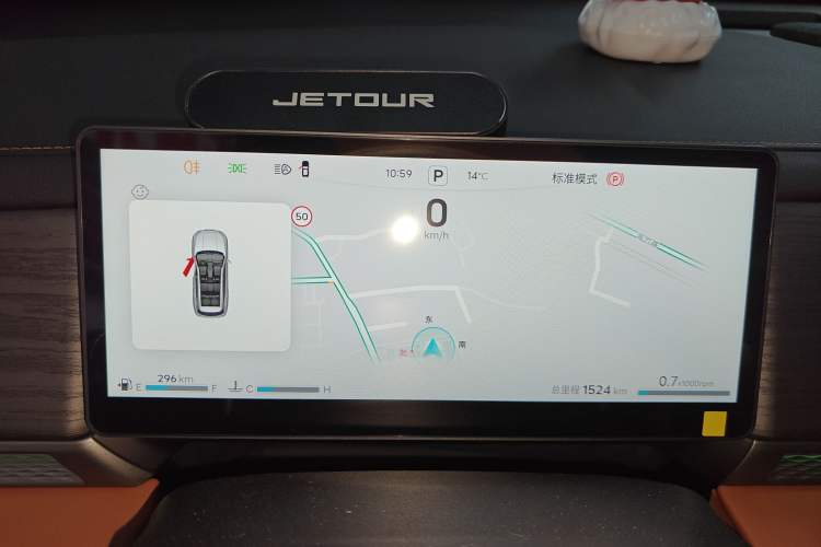 Used JETOUR X70L 2026 Model—2.0TD Automatic Flagship, 7-seater Instrument Cluster
