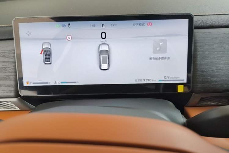 Used JETOUR X70L 2026 Model—2.0TD Automatic Flagship, 7-seater Instrument Cluster
