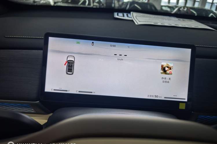 Used JETOUR X70L 2026 Model—1.5TD Dual-Clutch Luxury, 7-seater Odometer Close Up