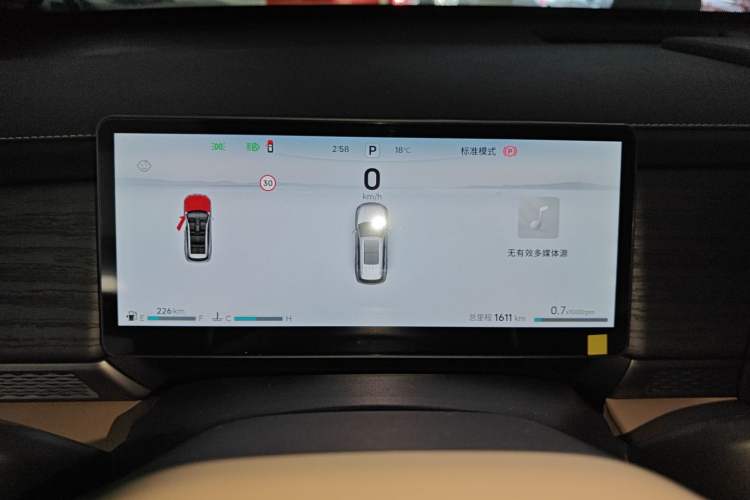 Used JETOUR X70L 2026 Model—2.0TD Automatic Flagship, 7-seater Instrument Cluster