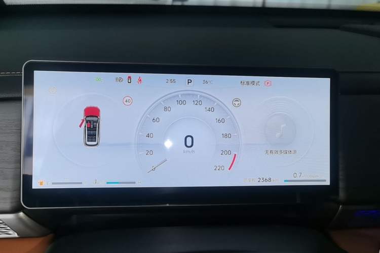 Used JETOUR X70L 2026 Model—2.0TD Automatic Flagship, 7-seater Instrument Cluster