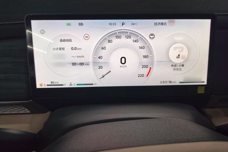 Used JETOUR X70L 2026 Model—1.5TD Dual-Clutch Comfort, 7-seater Instrument Cluster