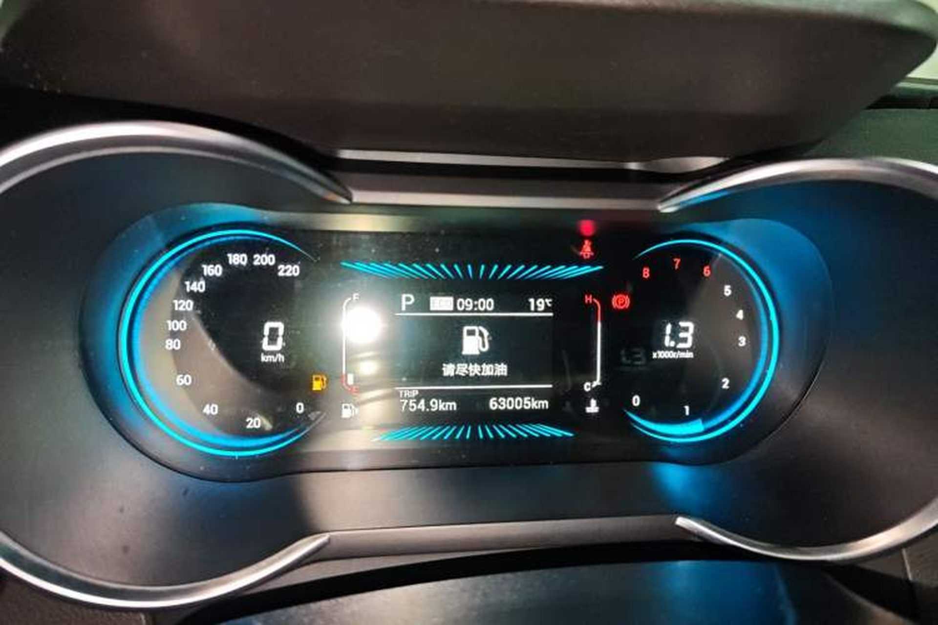Used JETOUR X70M 2020 1.5T DCT Companion Version Instrument Cluster