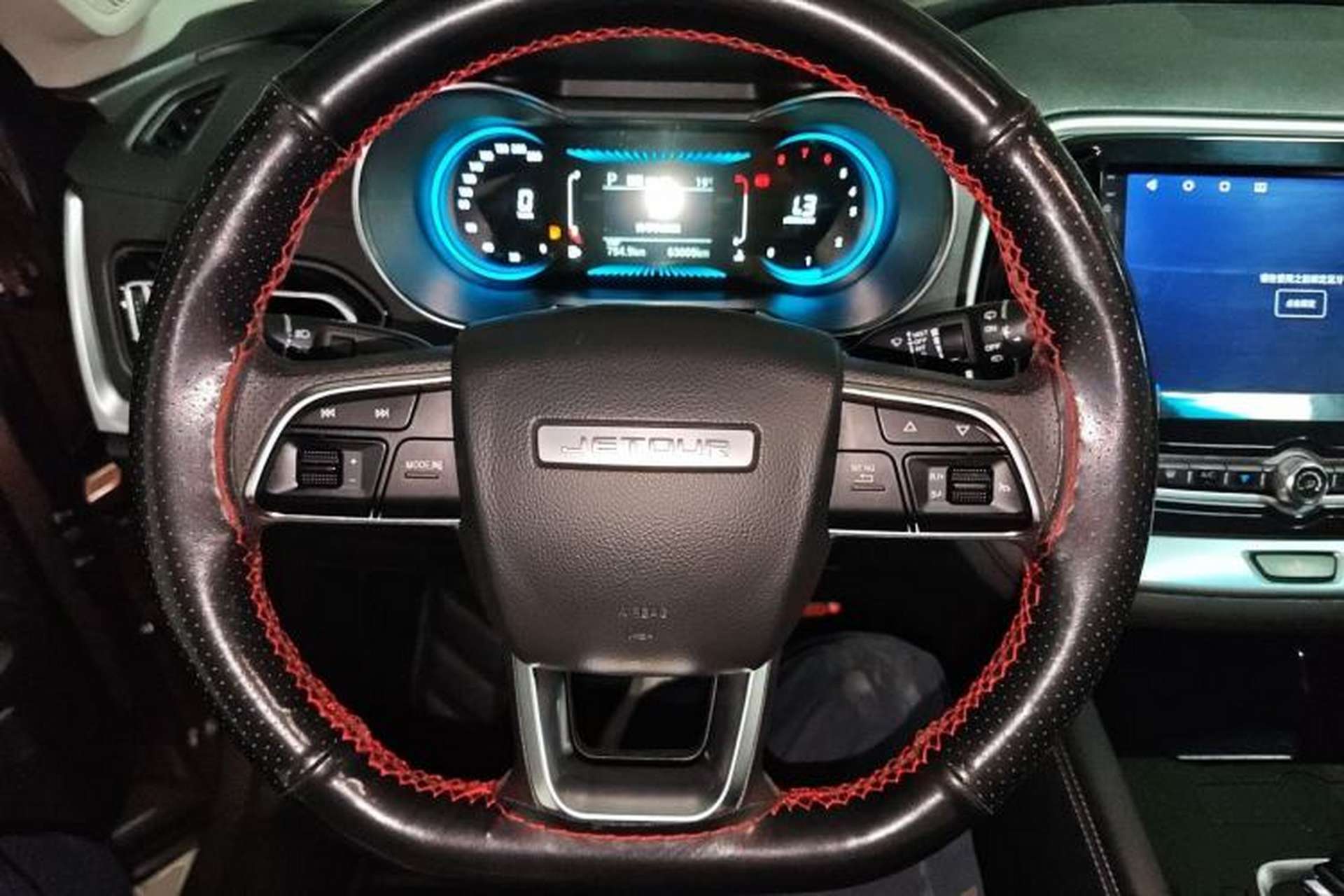 Used JETOUR X70M 2020 1.5T DCT Companion Version Steering Wheel