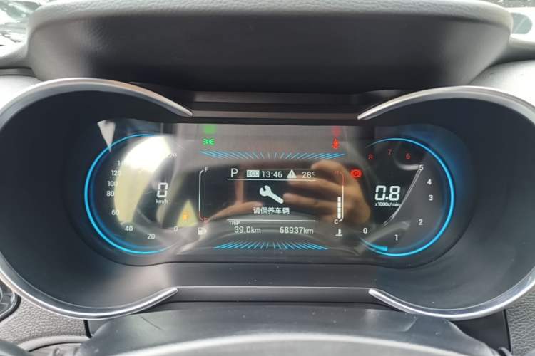 Used JETOUR X70M 2020 1.5T DCT Companion Version Instrument Cluster