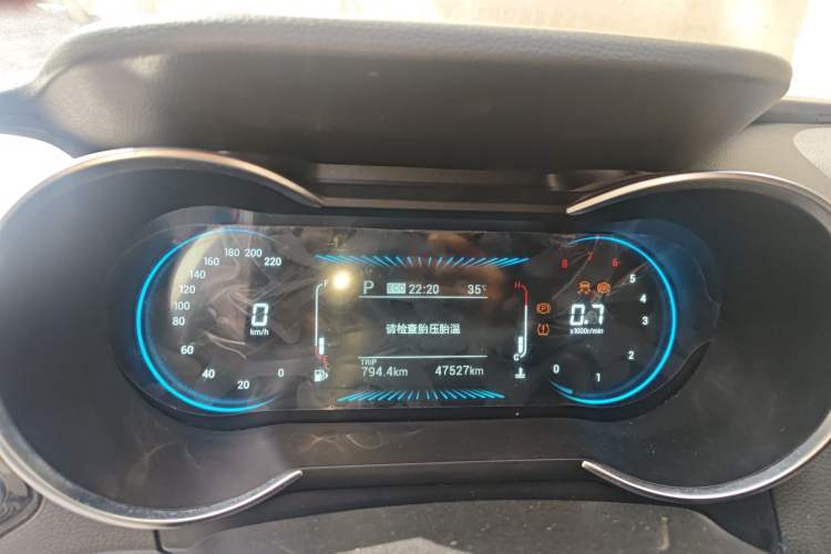Used JETOUR X70M 2020 Revised Version 1.5T DCT Companion Edition 6 Seats Instrument Cluster