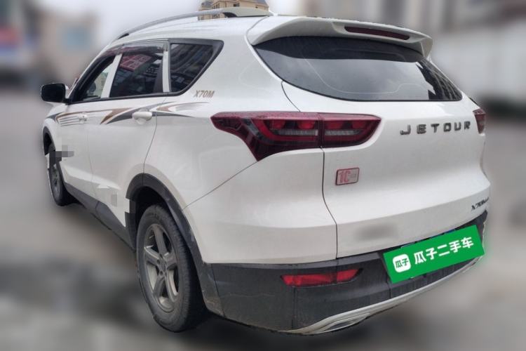 Used JETOUR X70M 2020 1.5T Manual Value-Packed 7-Seater Rear Left 45 Deg