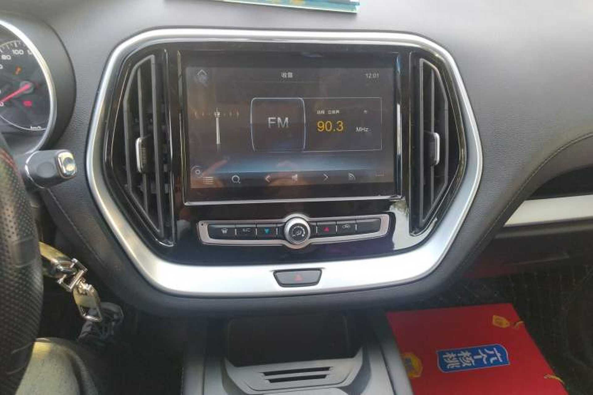 Used JETOUR X70M 2022 1.5T Manual Advanced Partner Version 5 Seats Audio And AC Panel