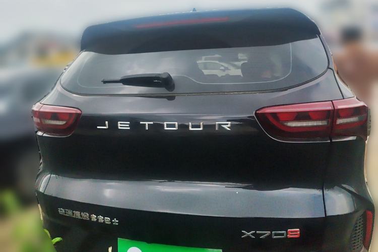 Used JETOUR X70S 2023 1.5T DCT Glory Edition 7-Seater Rear