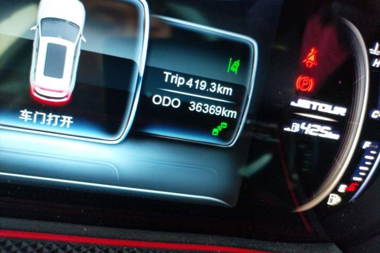 Used JETOUR X70S  Odometer Close Up