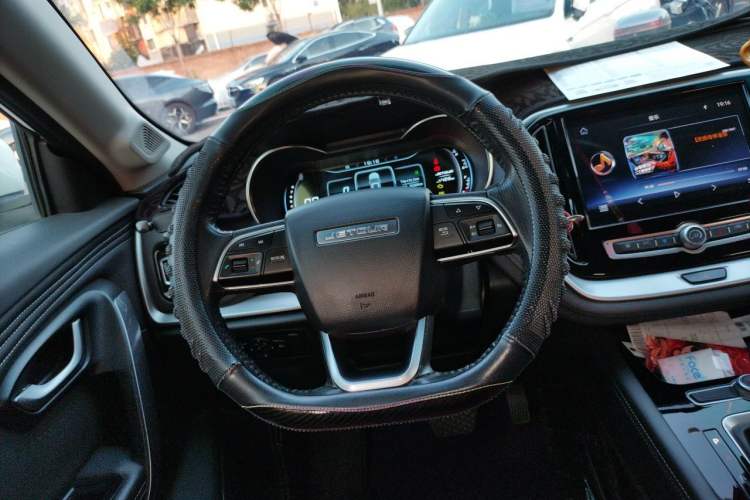 Used JETOUR X70S  Steering Wheel