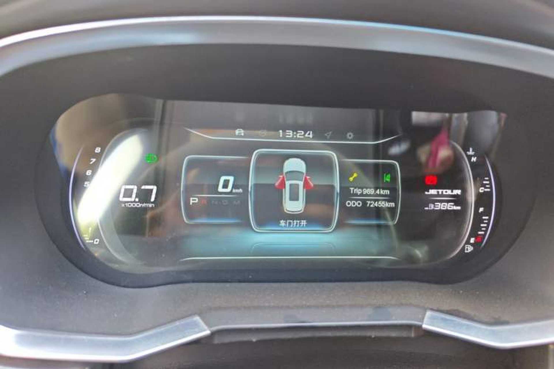 Used JETOUR X70S 2019 1.5T Automatic Tundra Version China V Standard Instrument Cluster