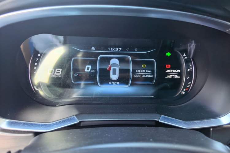 Used JETOUR X70S 2019 1.5T Automatic Explore Edition China V Standard Instrument Cluster