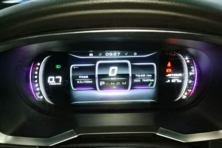 Used JETOUR X70S 2019 1.5T Automatic Tundra Version China V Standard Instrument Cluster