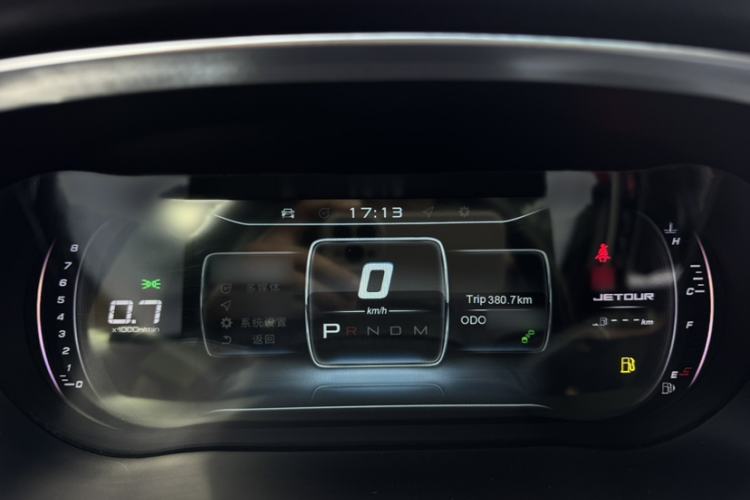 Used JETOUR X70S 2019 1.5T DCT Zhetu Edition 7 Seats Instrument Cluster