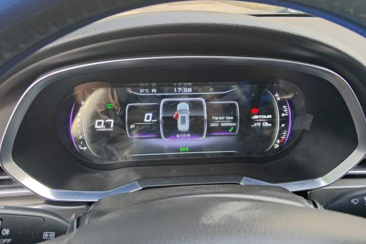 Used JETOUR X70S 2019 1.5T DCT Explore Edition 5 Seats Instrument Cluster