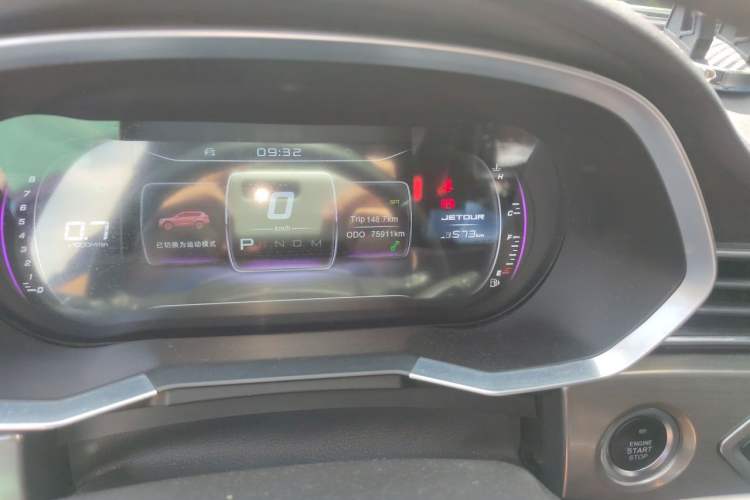 Used JETOUR X70S 2019 1.5T Automatic Tundra Version China V Standard Odometer Close Up