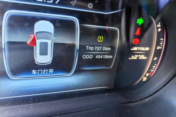 Used JETOUR X70S 2019 1.5T Automatic Explore Edition China V Standard Odometer Close Up